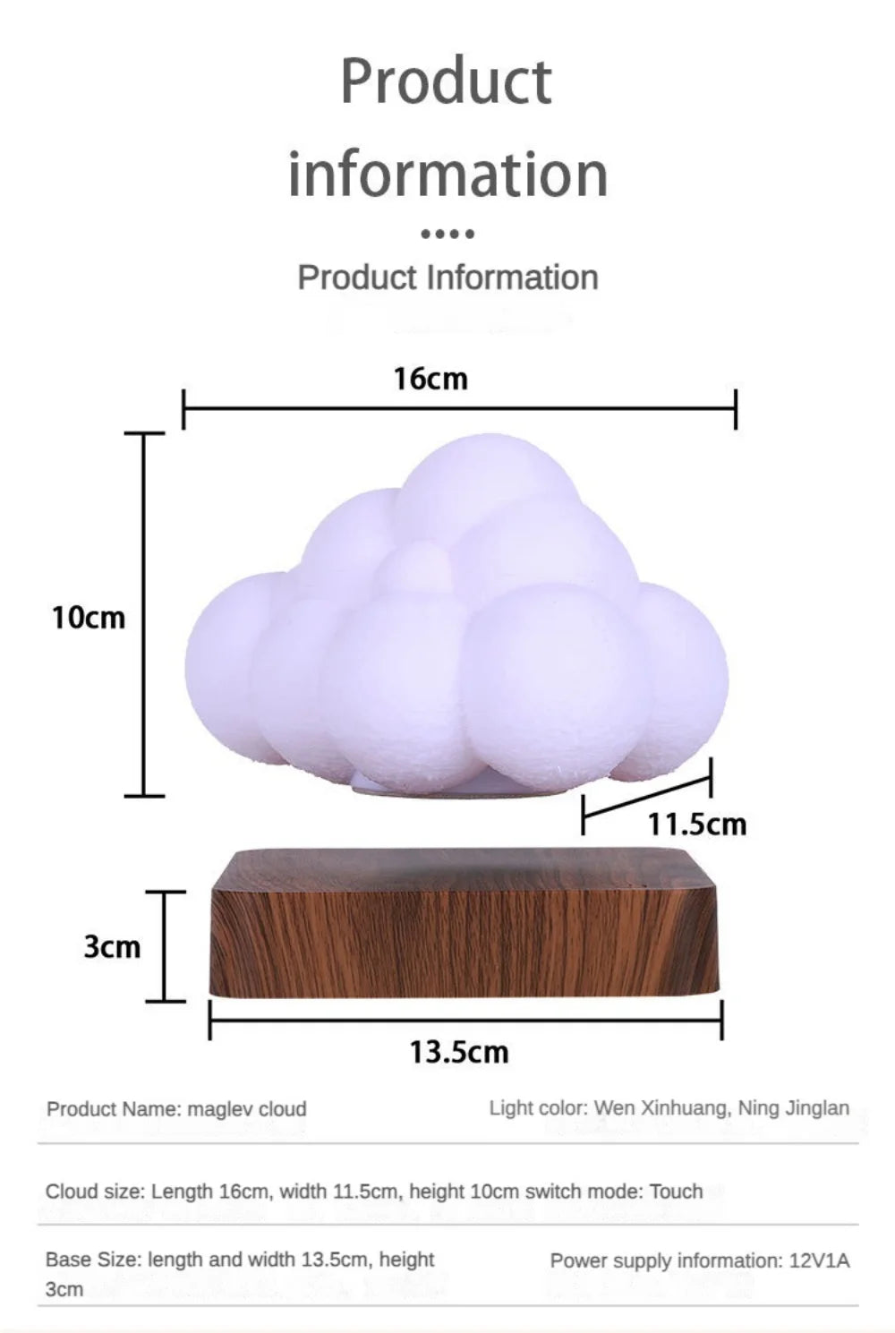 Floating Cloud Lamp